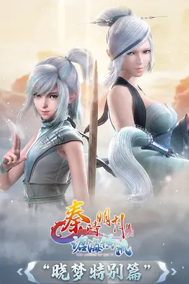 音乐青春动漫雨声与旧唱片海报